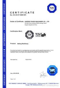 微信图片_20250913101511_580_269