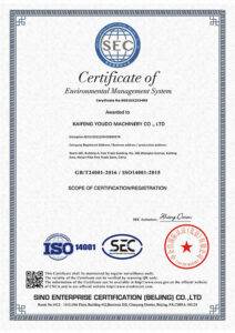 微信图片_20250913101513_582_269